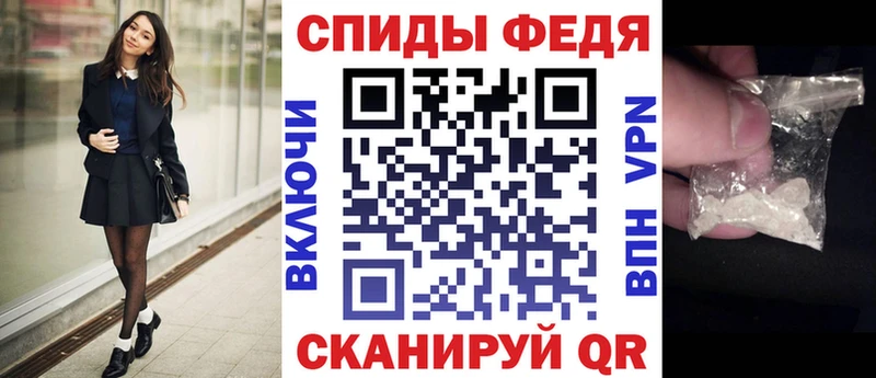 купить наркотики цена  Фролово  OMG ONION  АМФ VHQ 