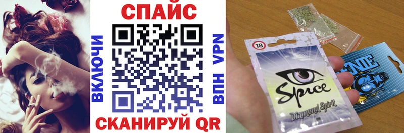 Бутират жидкий экстази  Фролово 