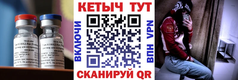 Кетамин VHQ  наркотики  Фролово 