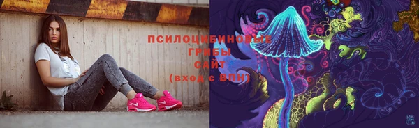 мефедрон Балабаново