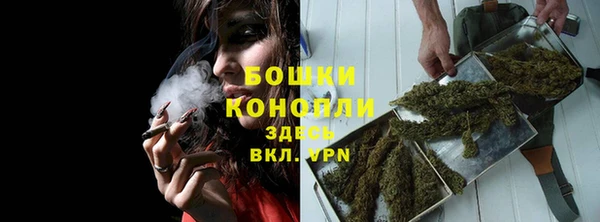 мефедрон Балабаново