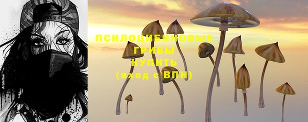 мефедрон Балабаново
