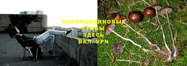 мефедрон Балабаново