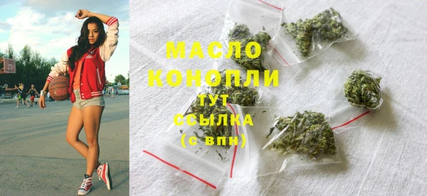 ПСИЛОЦИБИНОВЫЕ ГРИБЫ Баксан