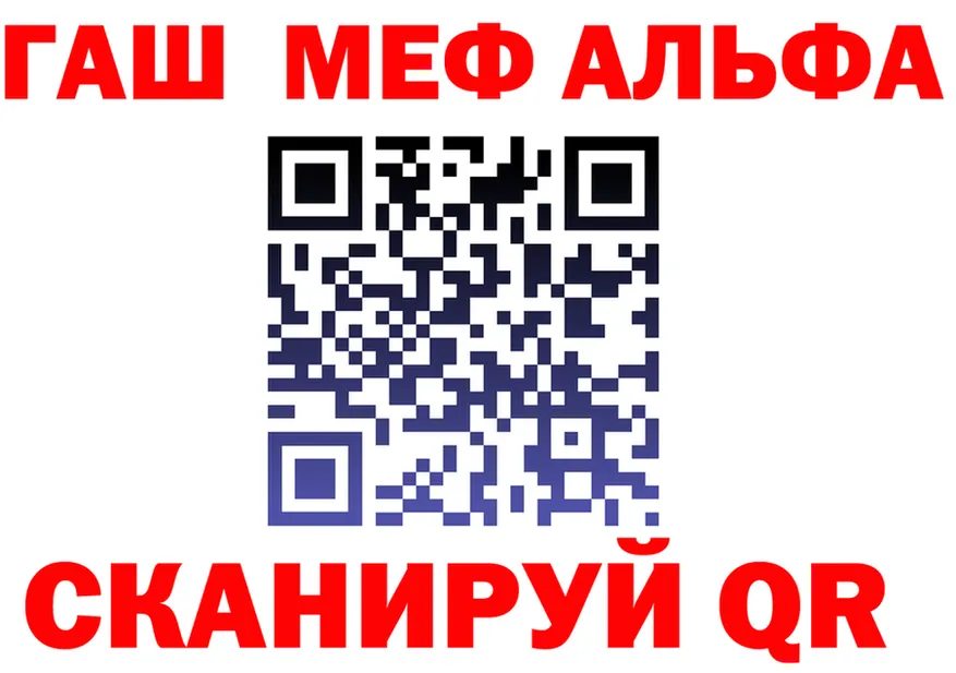 МЕФ 4 MMC сайт это гидра Фролово