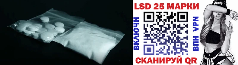 сайты даркнета наркотические препараты  дарнет шоп  Фролово  Лсд 25 экстази ecstasy 