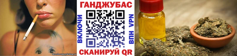 Бошки марихуана планчик  Фролово 